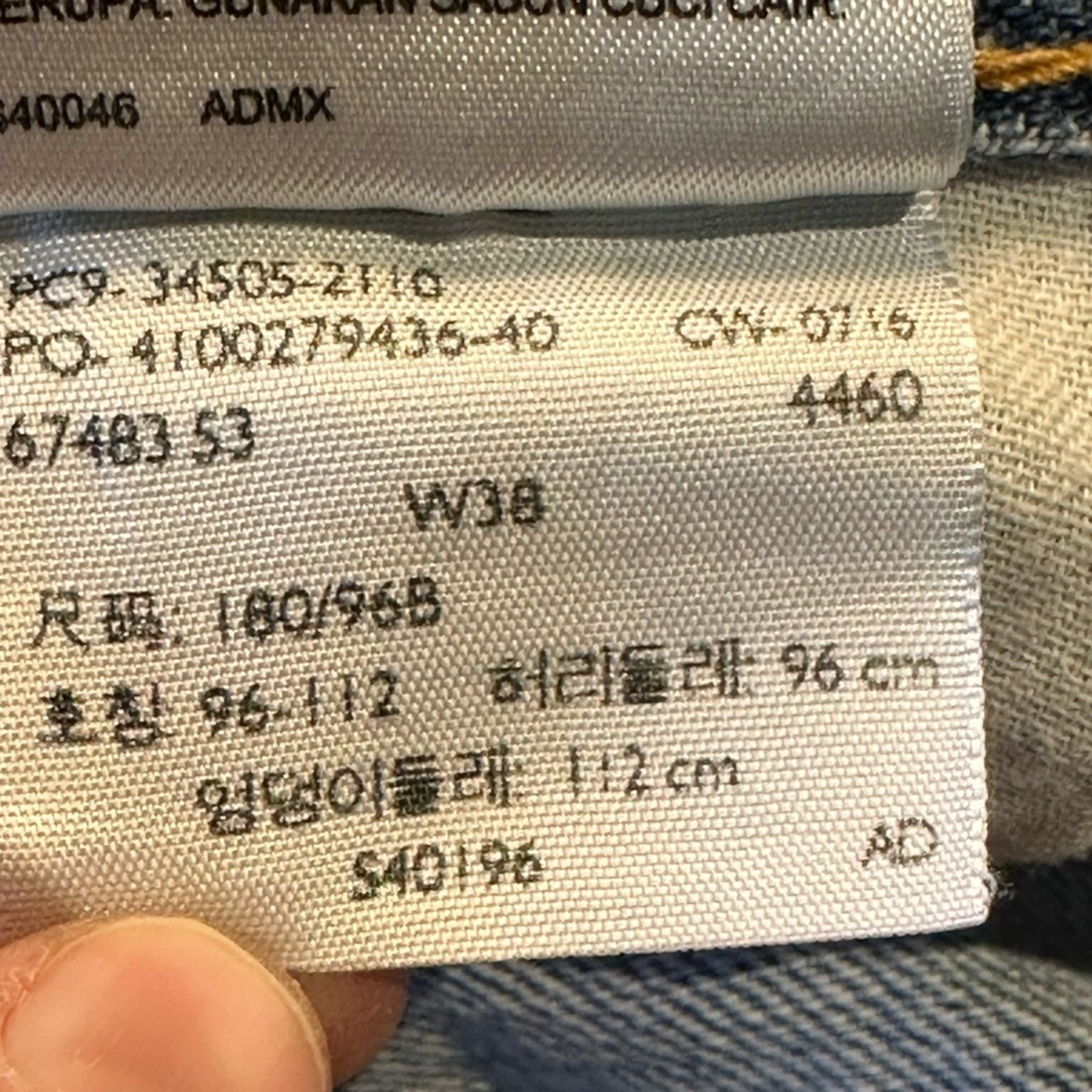 Levi's Levi’s 505 Denim Jean Jhorts/ Shorts Size 38 with 10” Inseam Size US 38 / EU 54 - 5 Thumbnail