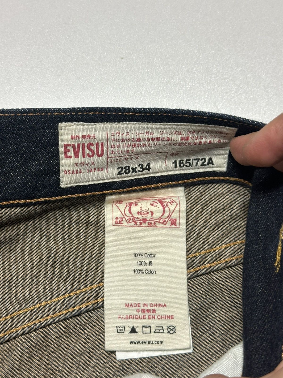Evisu Vintage Evisu Big Daicock Jeans Size US 28 / EU 44 - 14 Thumbnail