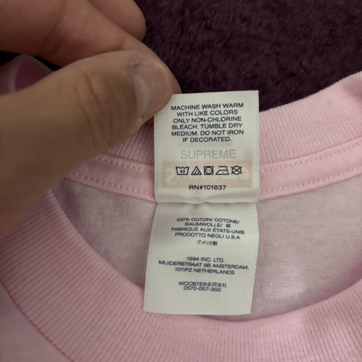 Supreme Supreme Trash Tee (SS23) Light Pink Size US L / EU 52-54 / 3 - 5 Thumbnail
