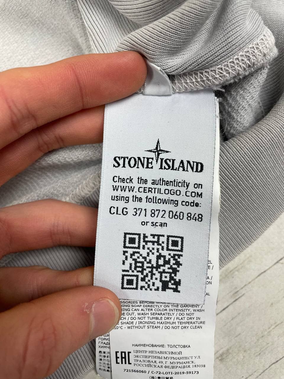 Stone Island Vintage Stone Island 2020 Cotton Crewneck Sweatshirt Size US XL / EU 56 / 4 - 13 Thumbnail