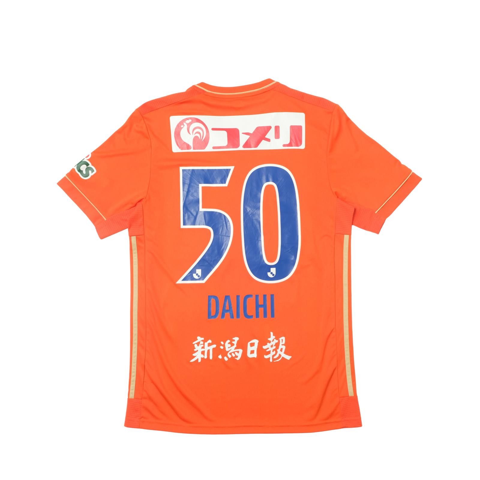 Adidas 2021/22 Albirex Niigata Home Shirt Adidas J-League (M/L) Size US M / EU 48-50 / 2 - 2 Thumbnail