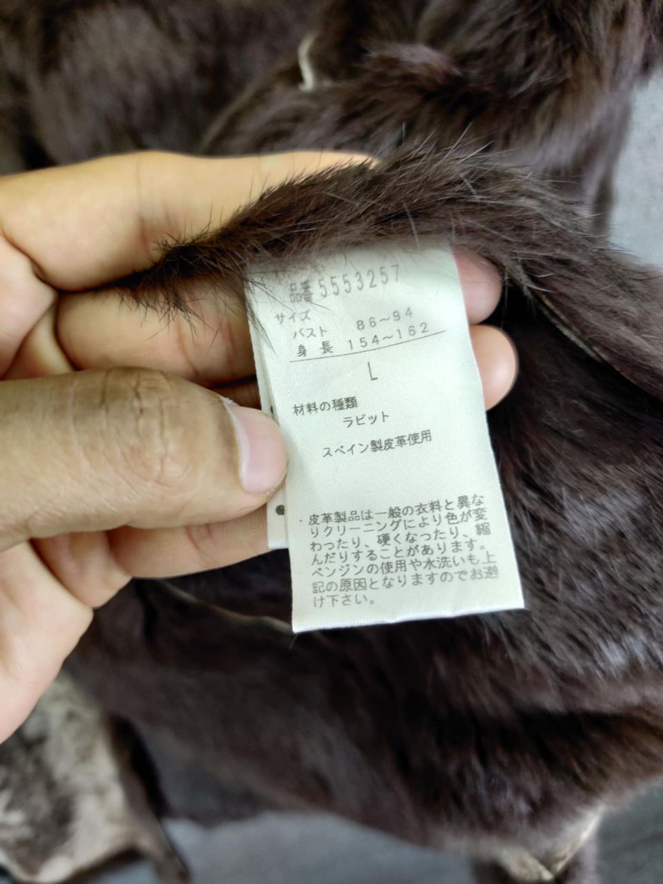 Leather Vintage Leather Rabbit Fur Shearling Jacket Nice Design Size US M / EU 48-50 / 2 - 8 Thumbnail