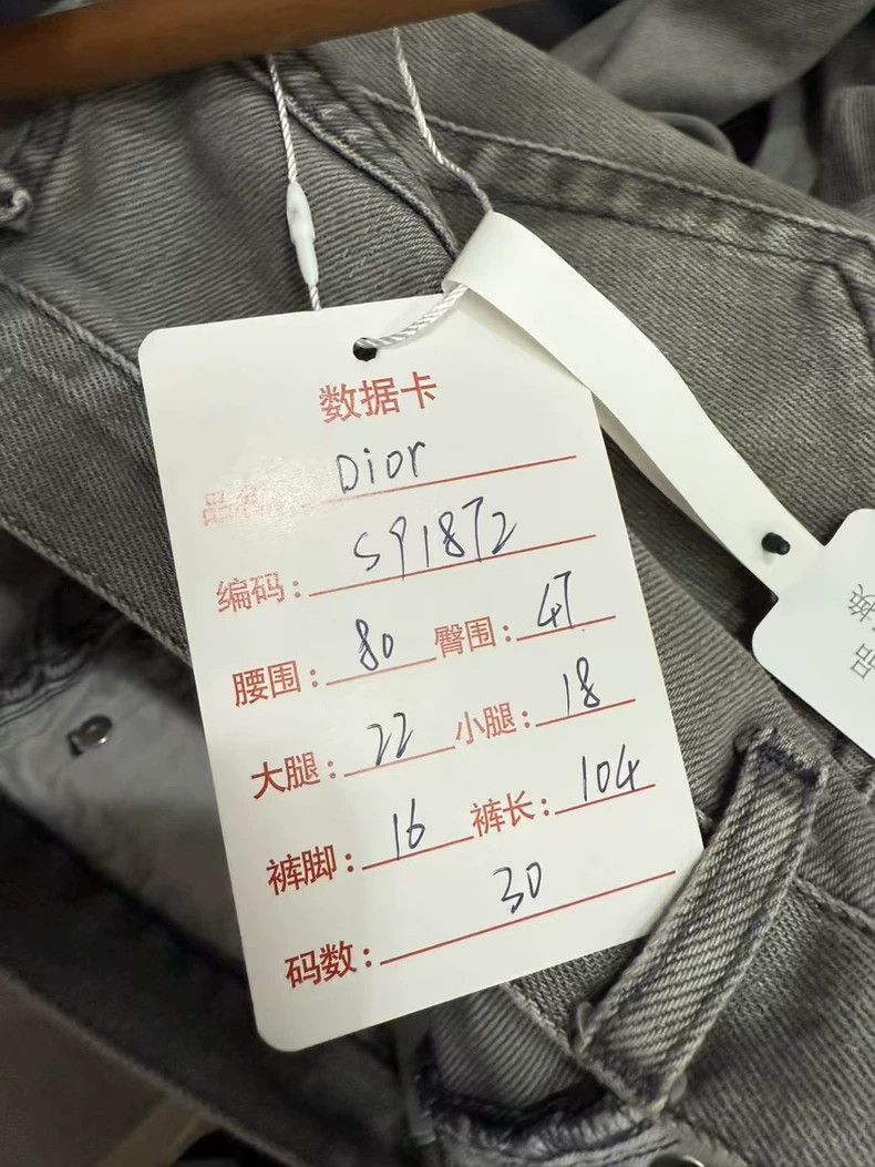 Dior Dior Jeans 2502-Nextarrow Size US 30 / EU 46 - 9 Thumbnail