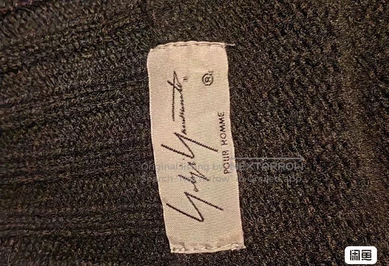 Yohji Yamamoto Yohji Yamamoto size os Samurai knitting jacket Size US M / EU 48-50 / 2 - 2 Thumbnail