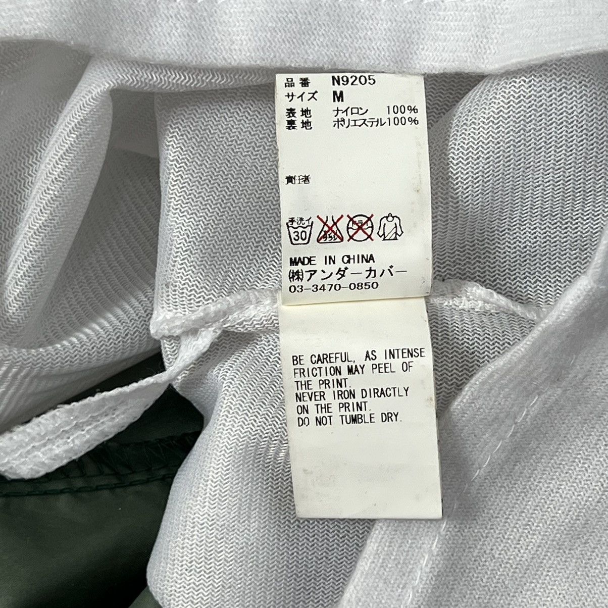 Undercover UNDERCOVER DISTRESSED COACH JACKET Size US M / EU 48-50 / 2 - 9 Thumbnail