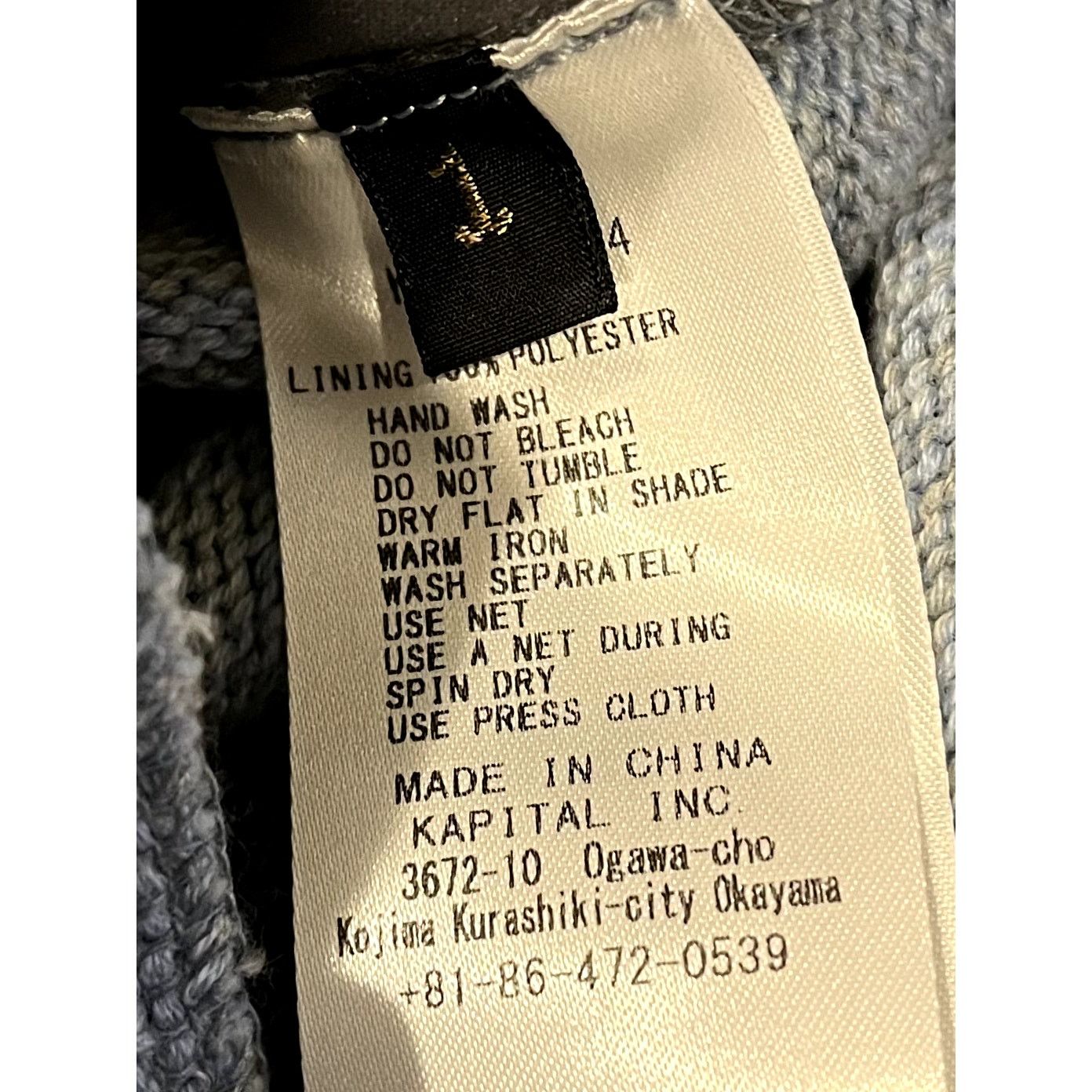 Kapital Kapital Knit x Chambray Cardigan (Magpie Embroidery) Size US S / EU 44-46 / 1 - 6 Thumbnail