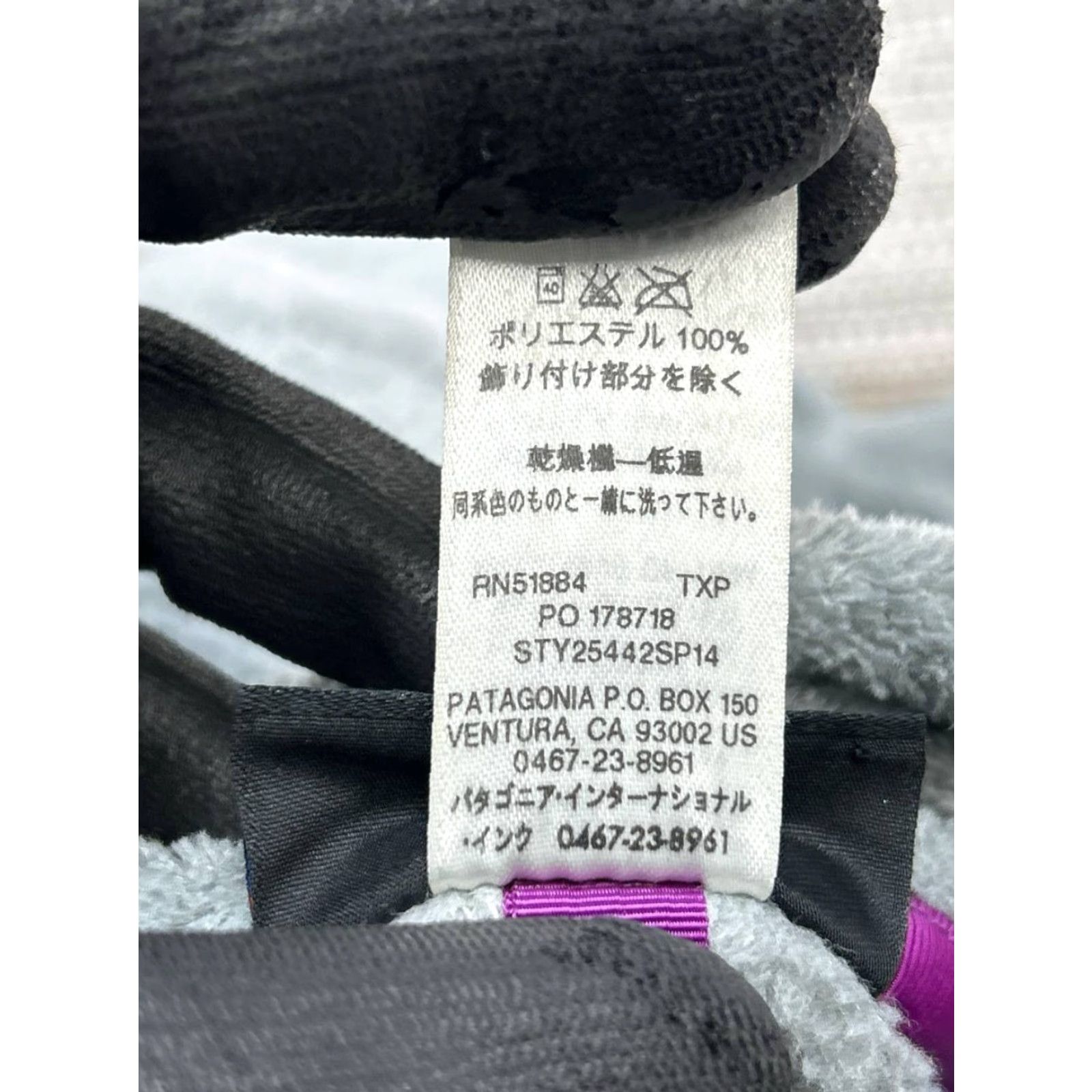 Patagonia Patagonia Shirt Womens XS Gray Mock Neck Fleece Sweater Kangaroo Pocket Pullover Outdoor Winter 90s Size XS / US 0-2 / IT 36-38 - 5 Thumbnail