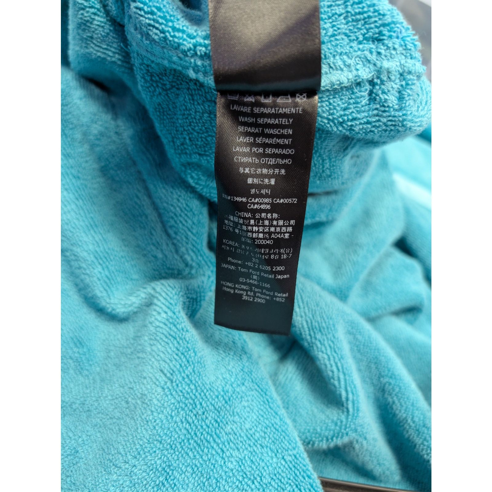 Tom Ford o1rshd1 Bathrobe Robe Coat in Azure Size US M / EU 48-50 / 2 - 19 Thumbnail