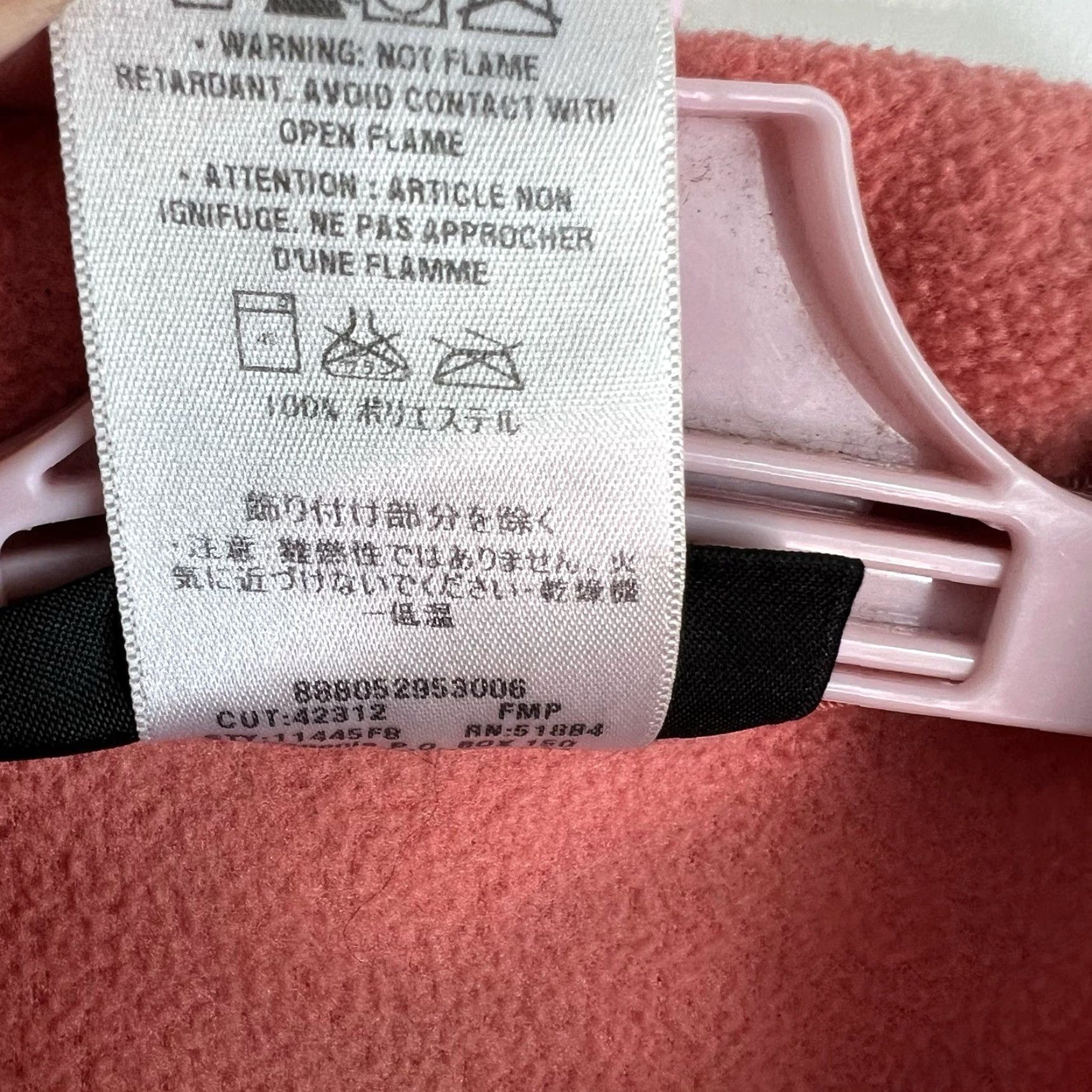 Patagonia Patagonia Synchilla Fleece Sweatshirt Womens M 1/4 Zip Orange Peach Logo Pullover Outdoor Activewear Woolless? Size M / US 6-8 / IT 42-44 - 7 Thumbnail