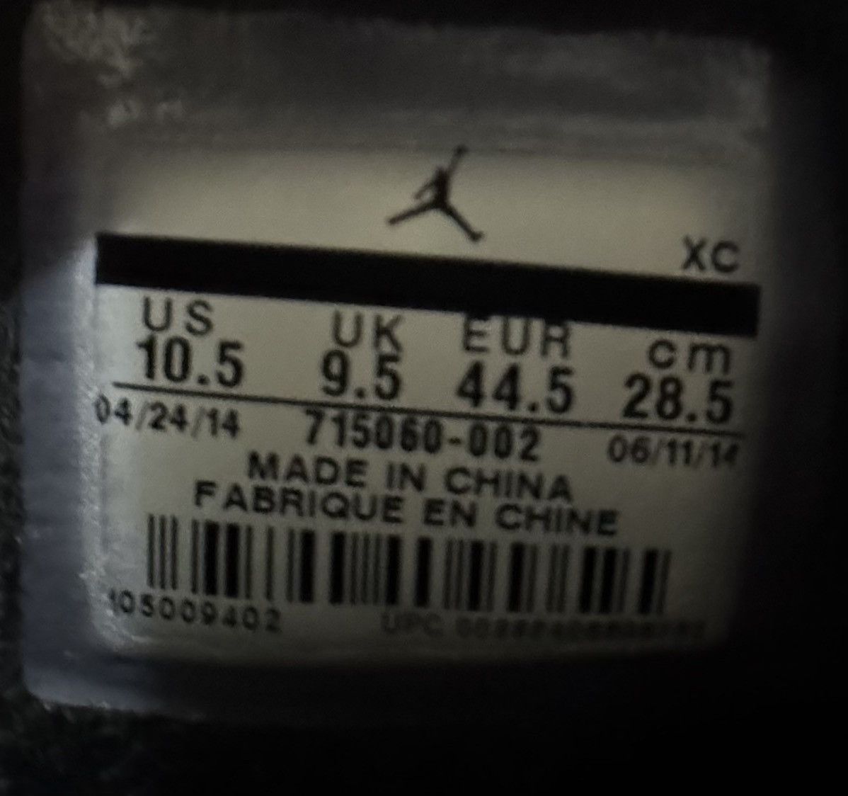 Jordan Brand × Nike Jordan 1 High NYC Size US 10.5 / EU 43-44 - 8 Thumbnail