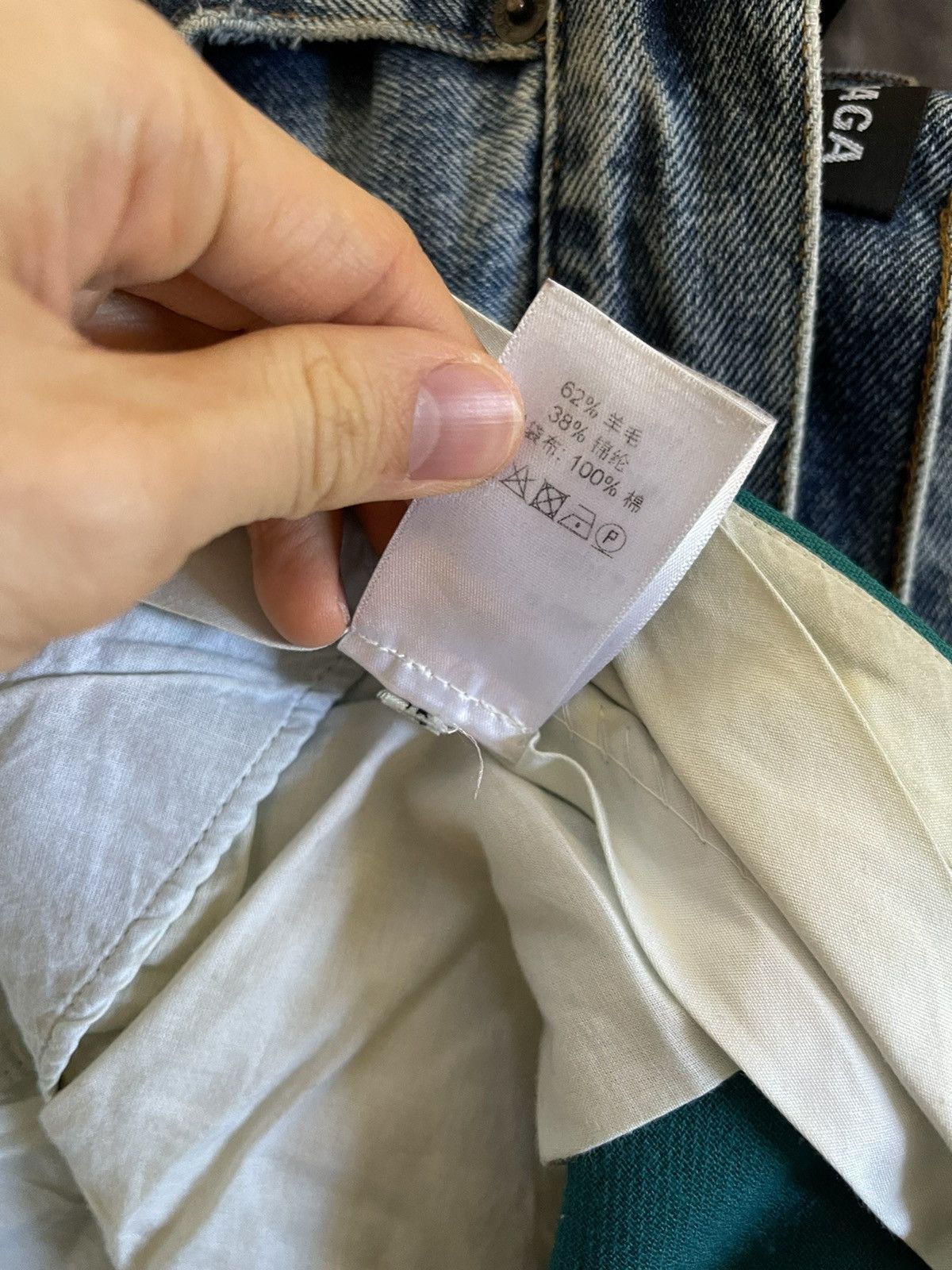 Celine Celine phoebe philo trouser pants Size US 31 - 8 Thumbnail