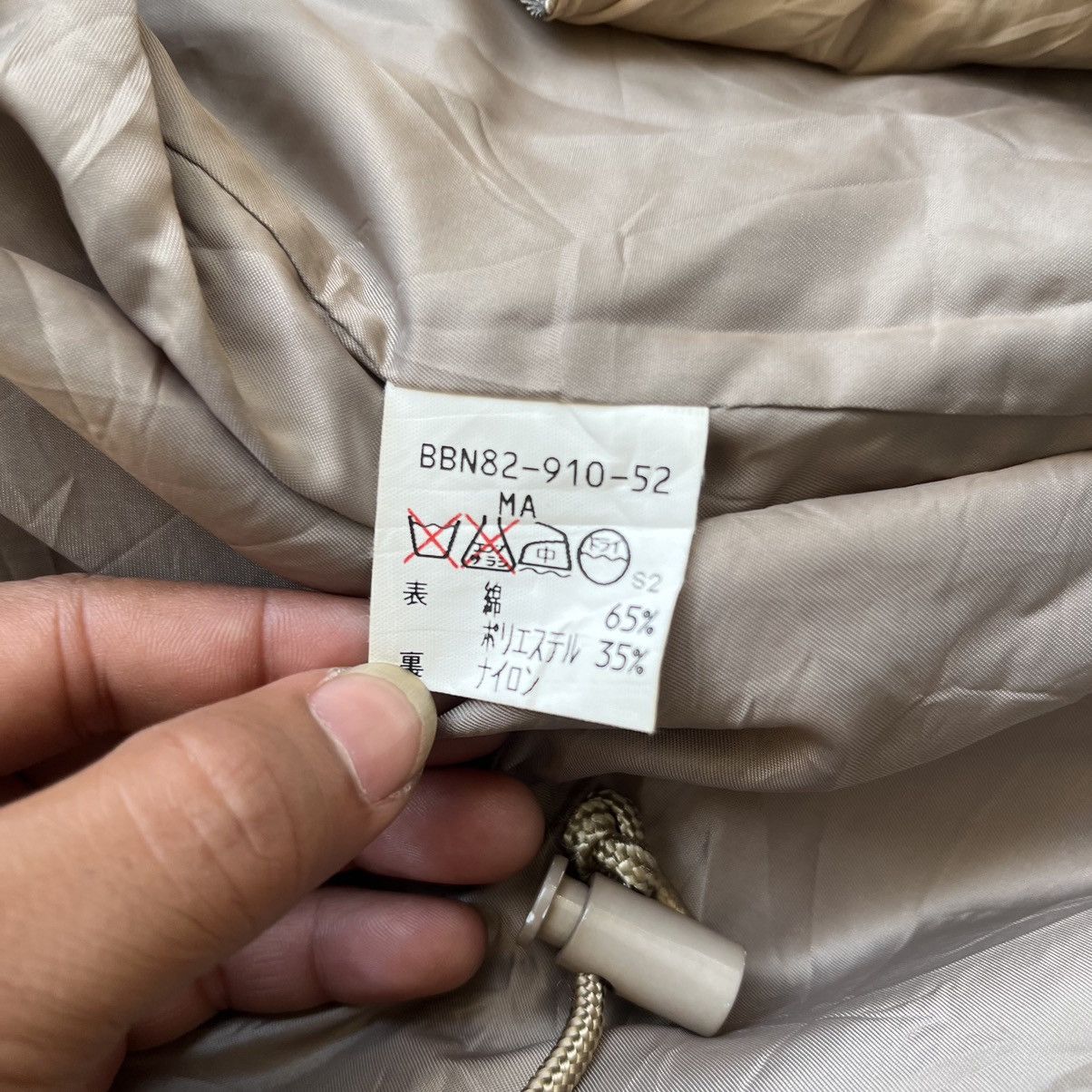 Burberry Burberrys Novacheck Double Layer Size US XL / EU 56 / 4 - 13 Thumbnail