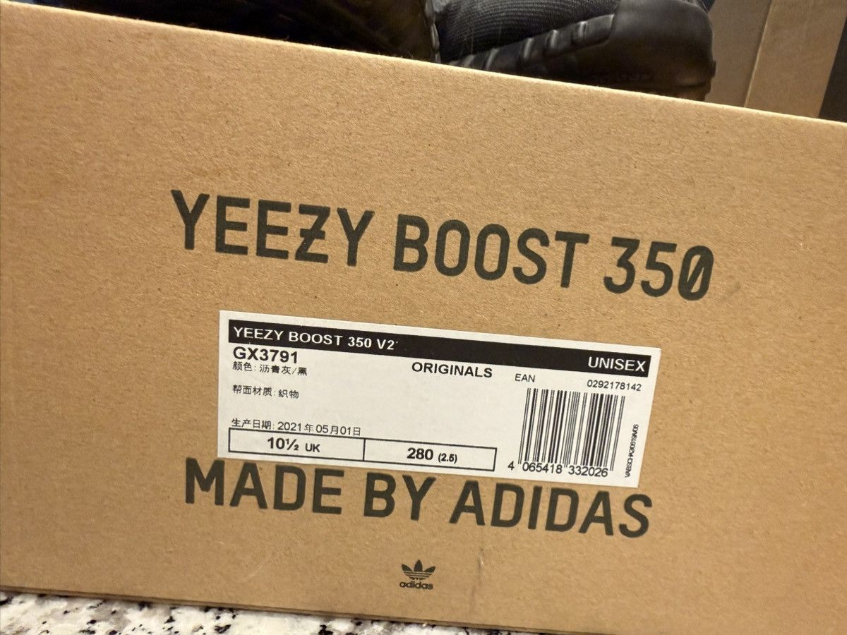 Yeezy Adidas Yeezy Boost 350 V2 ‘Mono Cinder’ Size US 10.5 / EU 43-44 - 8 Thumbnail
