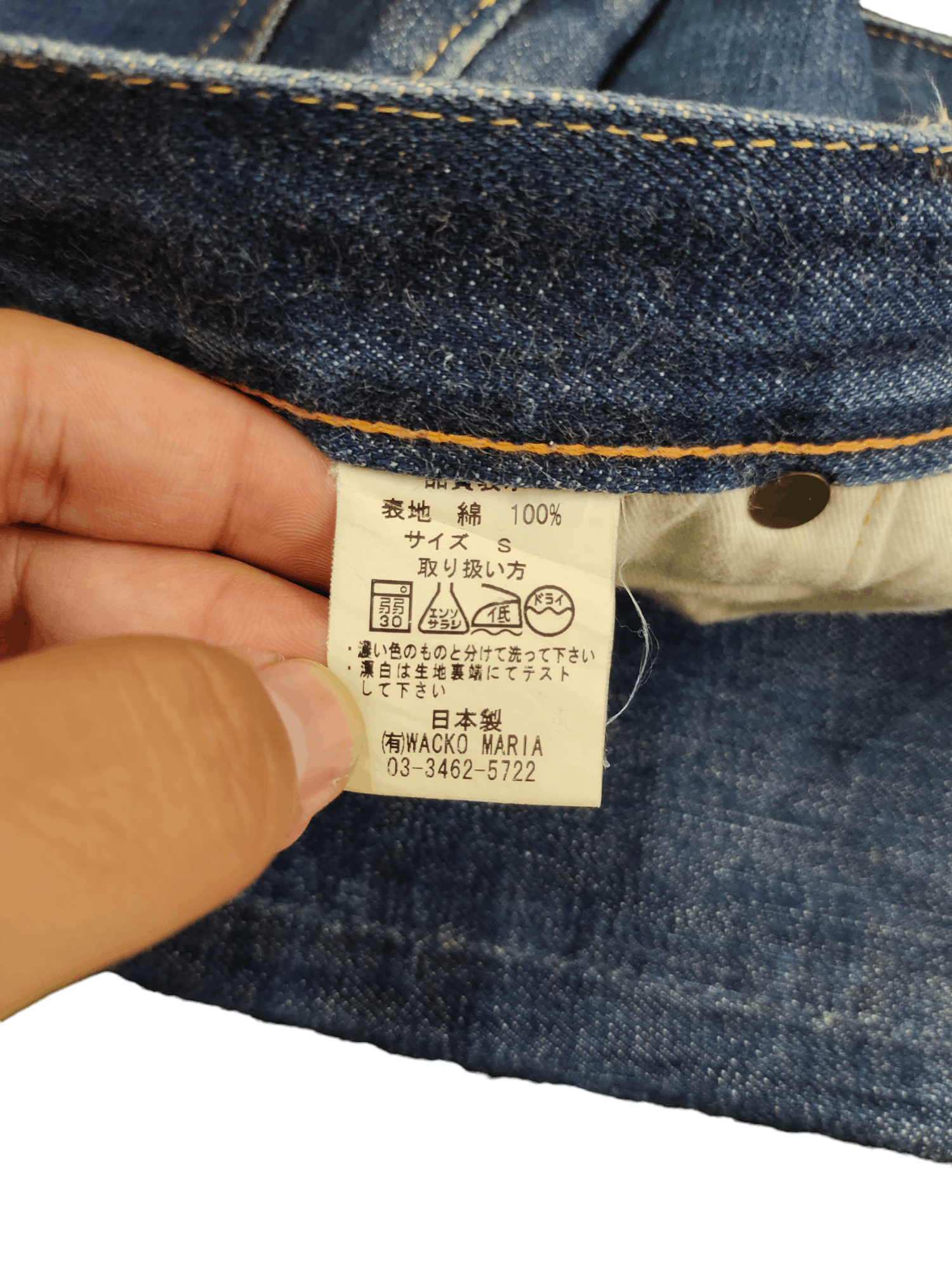 Wacko Maria Wacko Maria "Rockers Strip" Denim Jeans Size US 31 - 10 Thumbnail