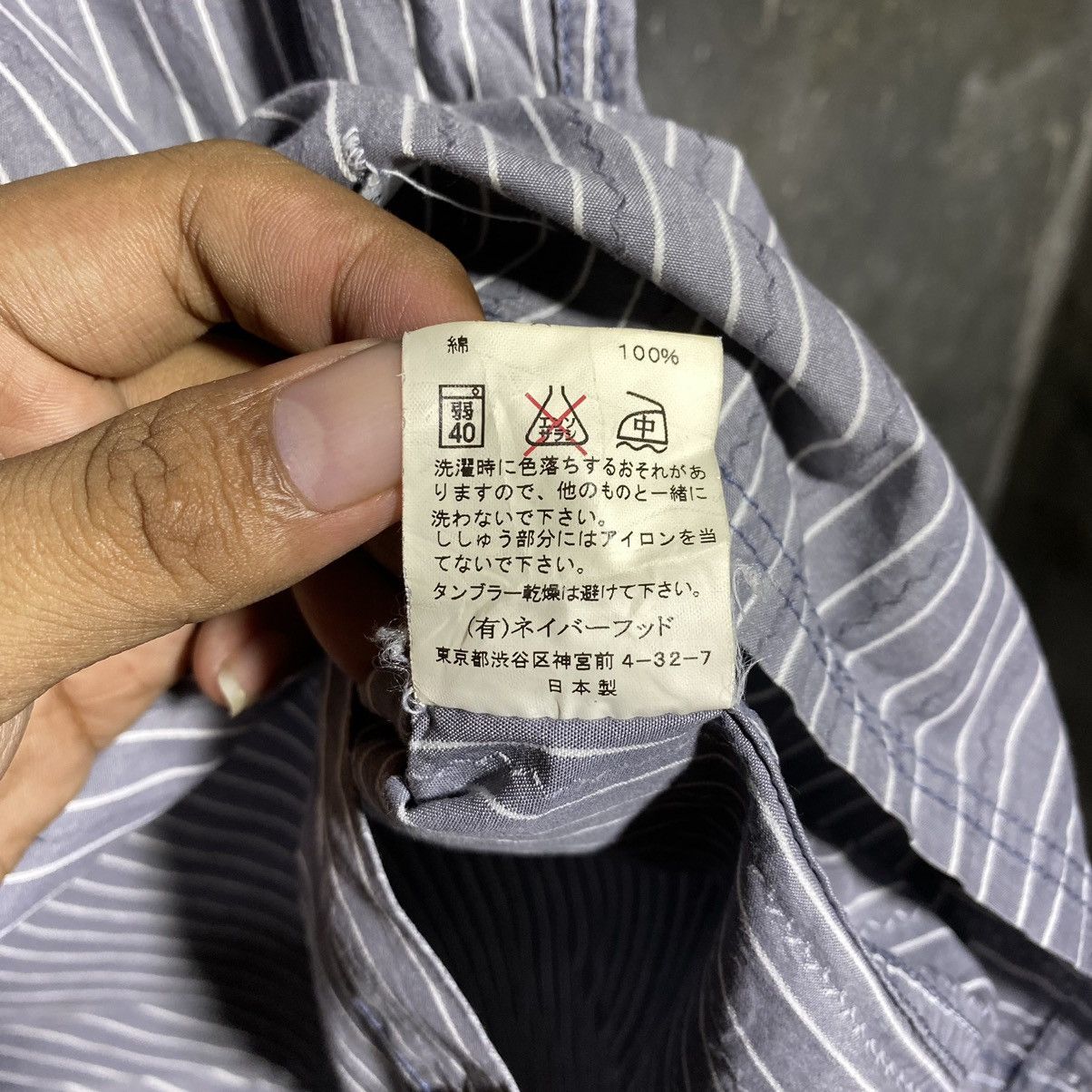 Wtaps Wtaps Striped Work Shirt Size US M / EU 48-50 / 2 - 8 Thumbnail