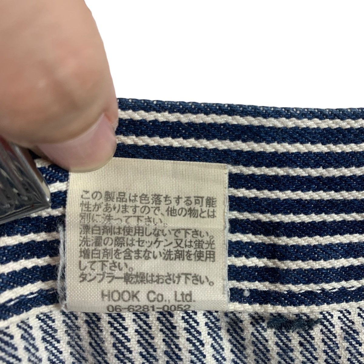 Japanese Brand × KOJIMA GENES KOJIMA GENES Hickory short pants Size US 32 / EU 48 - 18 Thumbnail