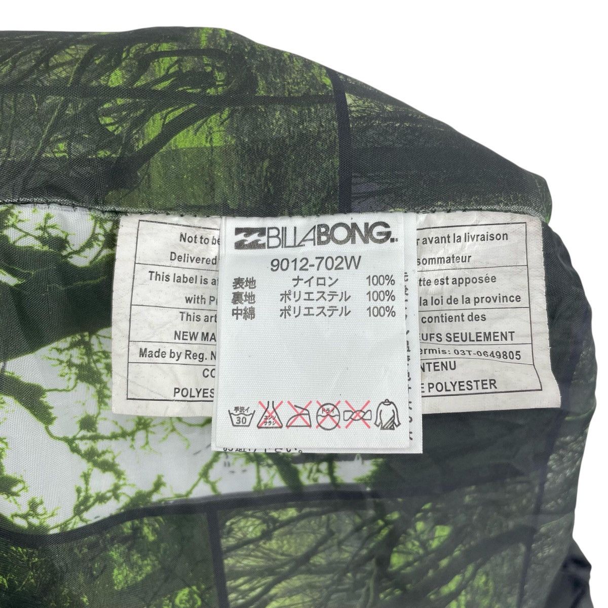 Billabong Vintage BILLABONG SURFING SURF Scotty Lago Signature Series Size US 36 / EU 52 - 11 Thumbnail