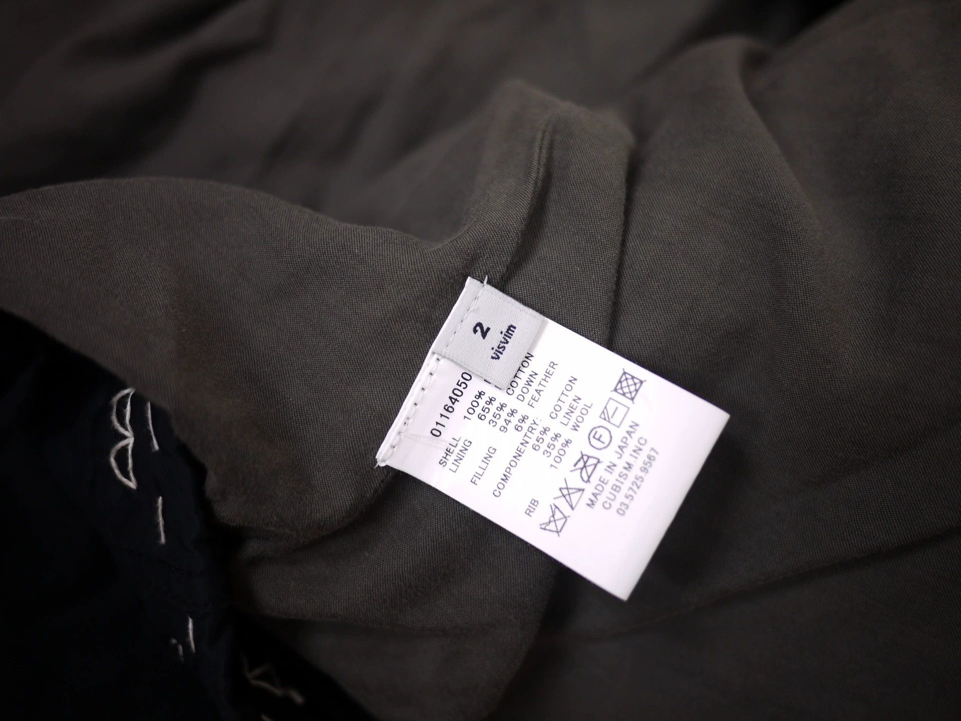 Visvim Visvim Sanjuro Kimono Down Jkt Ma1 Black 2 Size US M / EU 48-50 / 2 - 8 Thumbnail