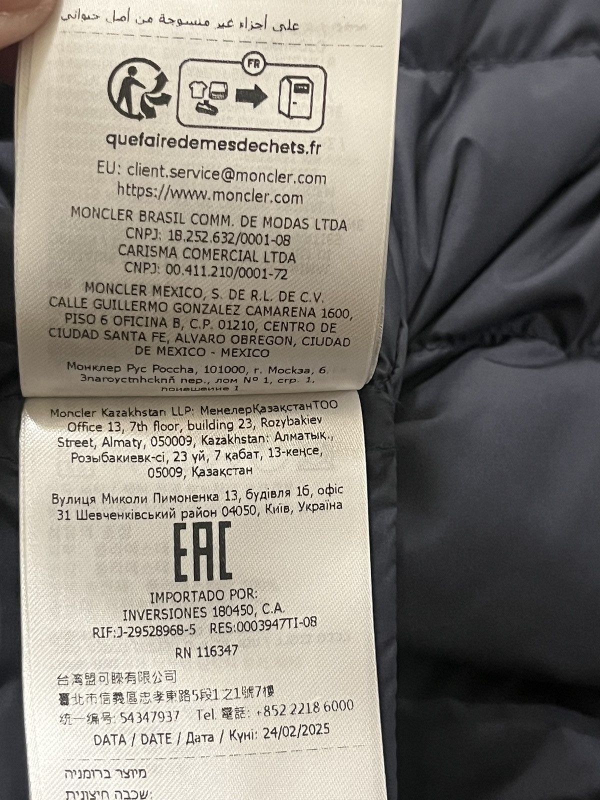 Moncler Moncler Men’s Navy Brieuc Jacket Sz 5 Size US XL / EU 56 / 4 - 20 Thumbnail
