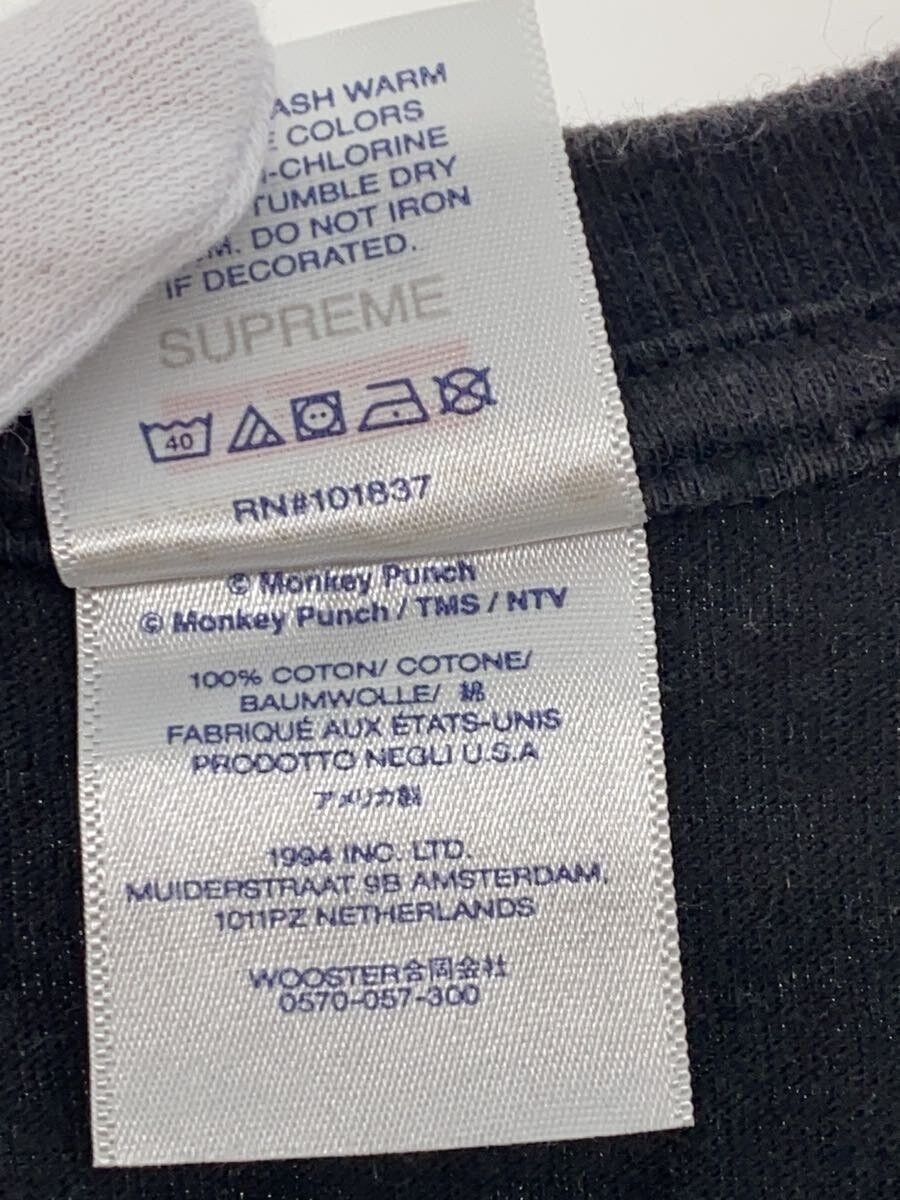 Supreme × Undercover Lupin Anime Tee Size US L / EU 52-54 / 3 - 5 Thumbnail