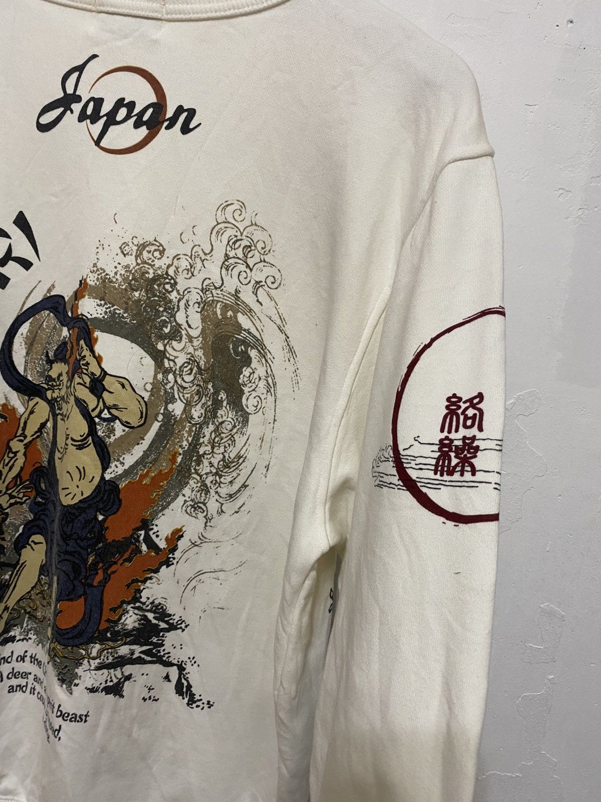 Karakuri Tamashii Vintage Karakuri Generation Japanese Graphic Sweatshirt Size US L / EU 52-54 / 3 - 4 Thumbnail