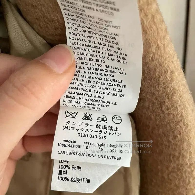 Max Mara MaxMara Cozy Camel Alpaca Wool Coat . Size XXS / US 00 / IT 34 - 8 Thumbnail