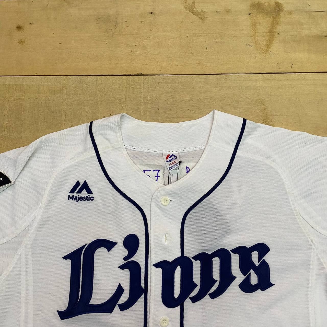 Japanese Brand × Majestic B657 NWT LIONS JAPAN MAJESTIC KANEKO BASEBALL JERSEY Size US L / EU 52-54 / 3 - 2 Thumbnail