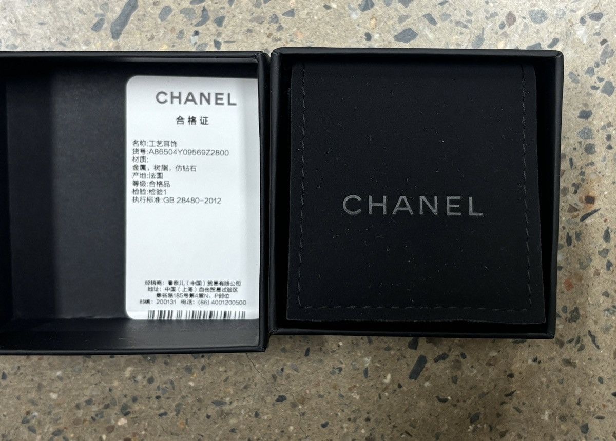 Chanel Chanel Logo Earrings Size ONE SIZE - 7 Thumbnail