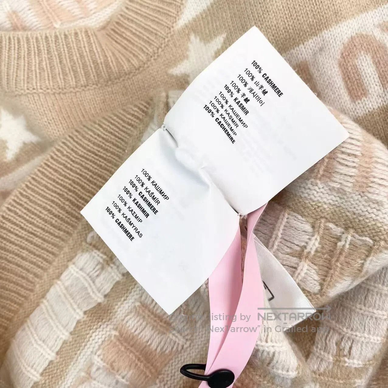 Miu Miu Miu Miu Star letter crew neck pullover sweater| Size XS / US 0-2 / IT 36-38 - 5 Thumbnail