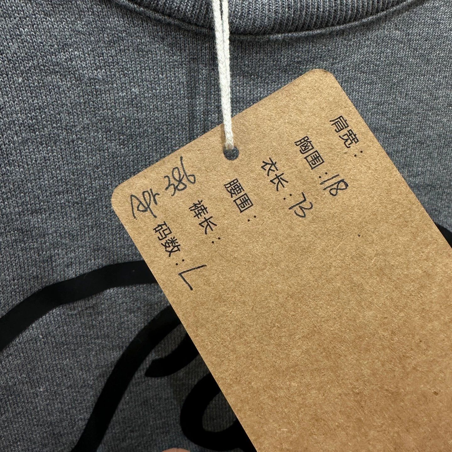 Louis Vuitton Louis Vuitton apr386 Heart Logo Longsleeve Sweatshirt L Size L / US 10 / IT 46 - 5 Thumbnail