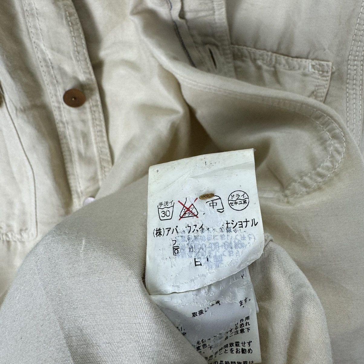 Nigel Cabourn ⚡️NIGEL CABOURN WOKERS LINEN BUTTON SHIRTS Size US M / EU 48-50 / 2 - 11 Thumbnail