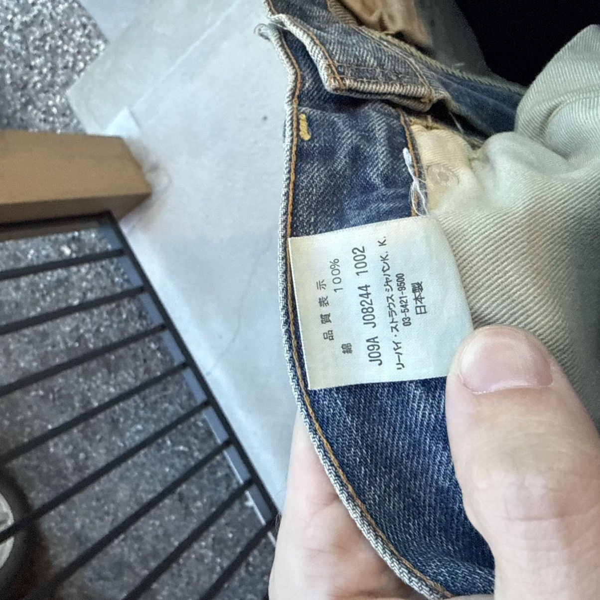 Levi's Vintage Clothing Levi’s Japan 71517 Big E 1971 Reproduction Jeans Made Japan Size US 32 / EU 48 - 6 Thumbnail