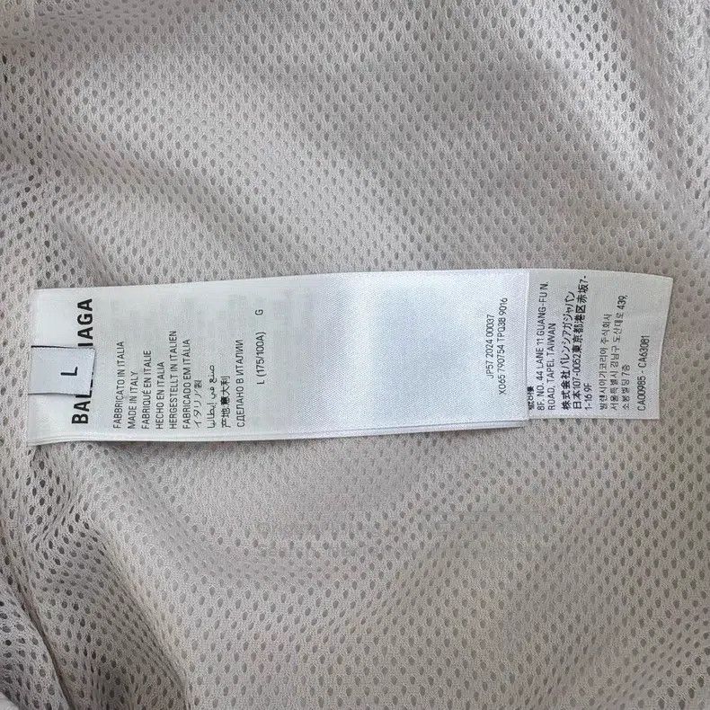 Balenciaga Balenciaga Color Blocked Logo Printed Hooded Long Sleeve J Size US L / EU 52-54 / 3 - 4 Thumbnail