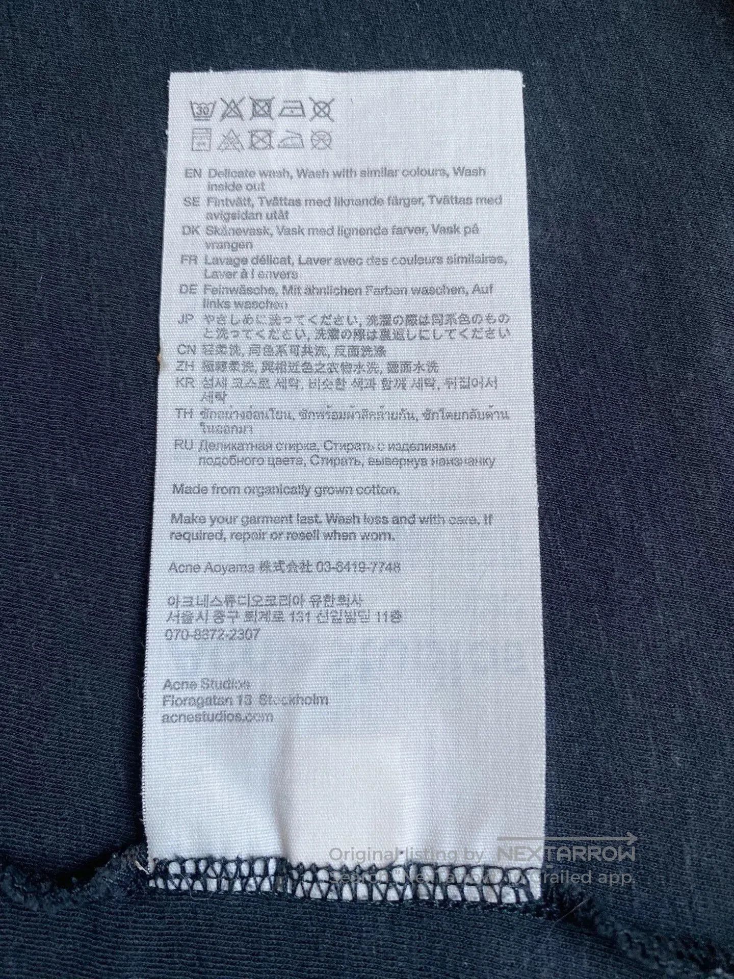 Acne Studios Acne Studios 1996 Long Sleeve T-Shirt. Size US M / EU 48-50 / 2 - 8 Thumbnail