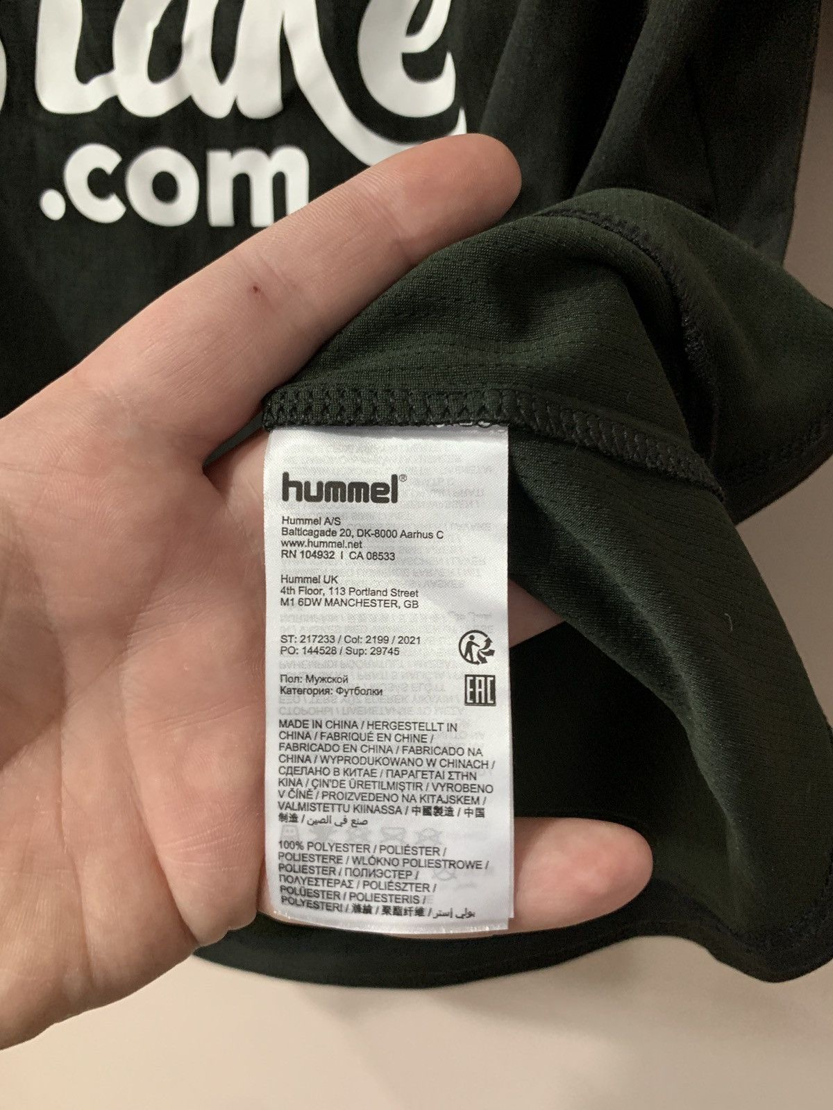 Hummel Everton Training Football Shirt Hummel Soccer Jersey Size XL Size US XL / EU 56 / 4 - 9 Thumbnail