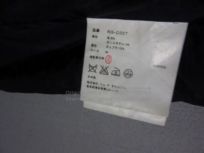 Comme des Garcons Comme Des Garcons Thick Wool Overcoat Size M / US 6-8 / IT 42-44 - 8 Thumbnail