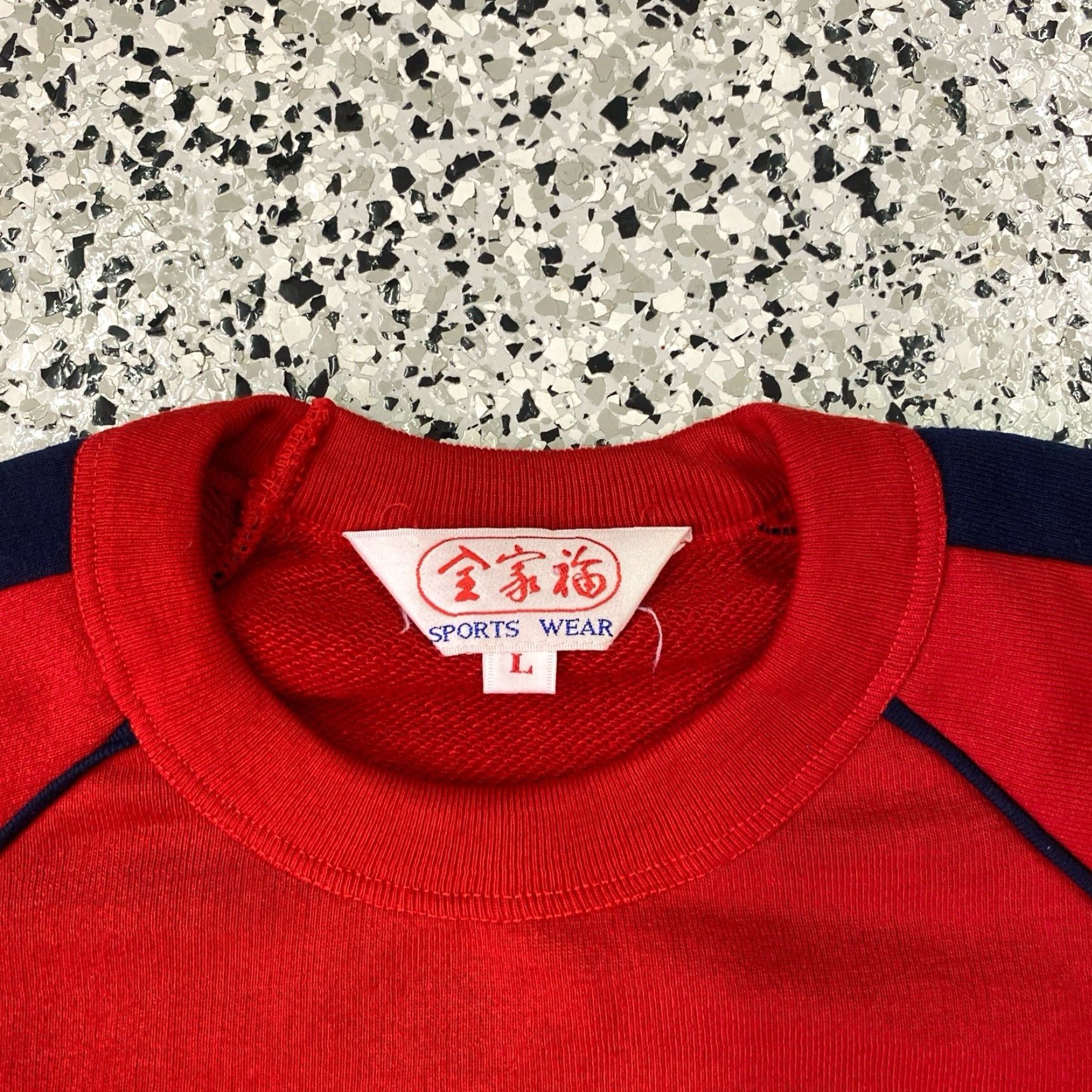 Vintage VINTAGE Sportswear Crewneck Sweatshirt Men L Red Blue 80s Classic Warmer Fleece Pullover Size US L / EU 52-54 / 3 - 2 Thumbnail