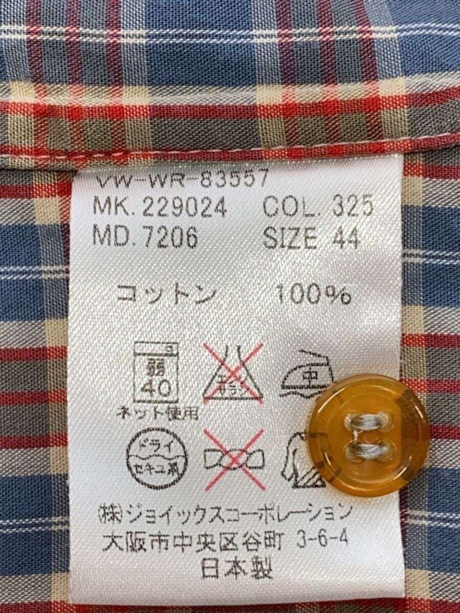 Vivienne Westwood Plaid Orb Button Shirt Size US S / EU 44-46 / 1 - 6 Thumbnail