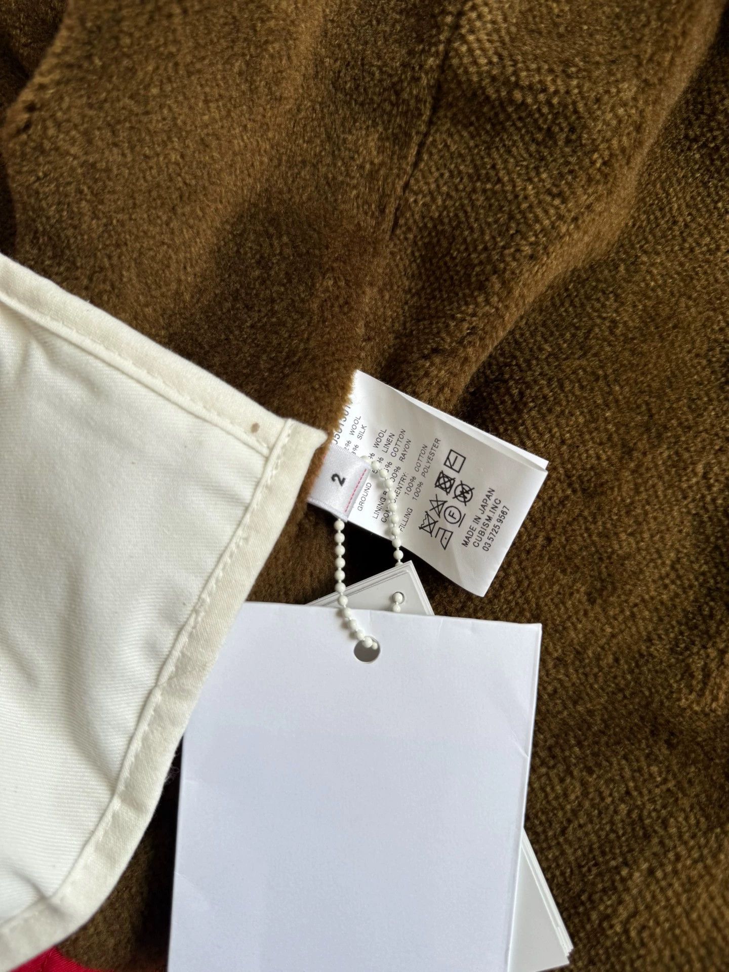 Visvim VISVIM 24SS Coach Jacket Red Size 2 NEW Size US M / EU 48-50 / 2 - 9 Thumbnail