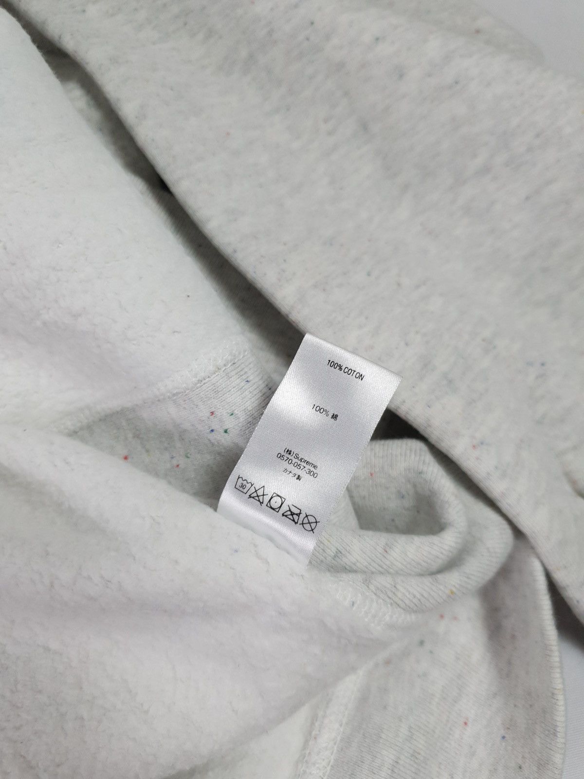 Supreme Supreme Drop Shadow Logo Hoodie (2020) Size US XL / EU 56 / 4 - 9 Thumbnail