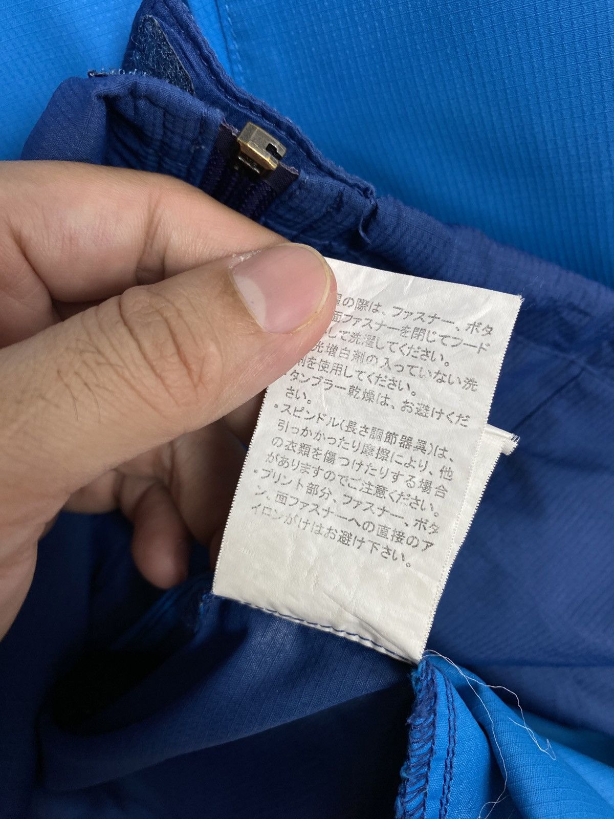 Japanese Brand Rare‼️ Windcore Jacket Size US L / EU 52-54 / 3 - 12 Thumbnail