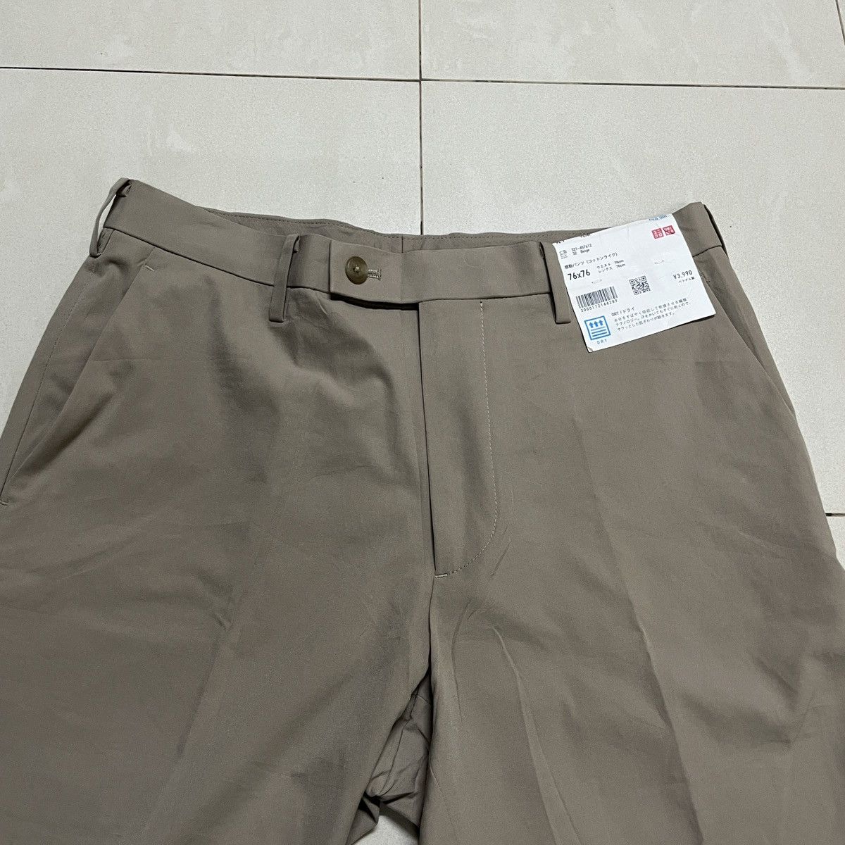 Japanese Brand × Uniqlo Uniqlo Easy Dry Pants Size US 30 / EU 46 - 3 Thumbnail