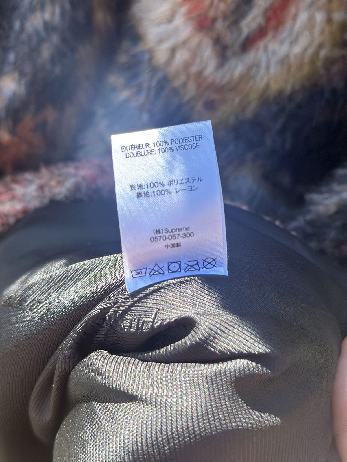 Supreme Supreme Faux Fur Ganesh Jacket Size US L / EU 52-54 / 3 - 5 Thumbnail