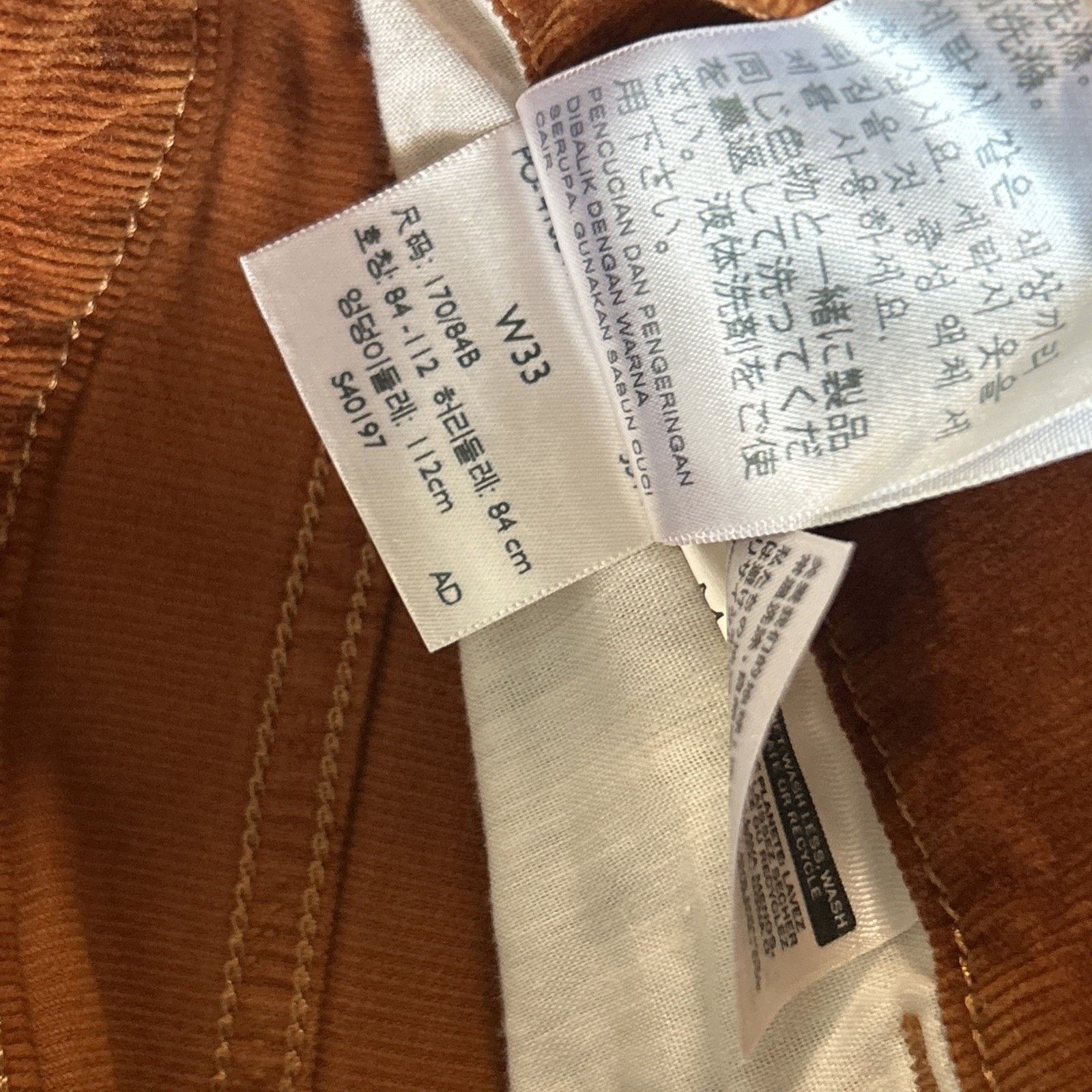 Levi's Levis 724 Corduroy Pants Womens 33x25 Tapered Button Fly Size 33" - 5 Thumbnail