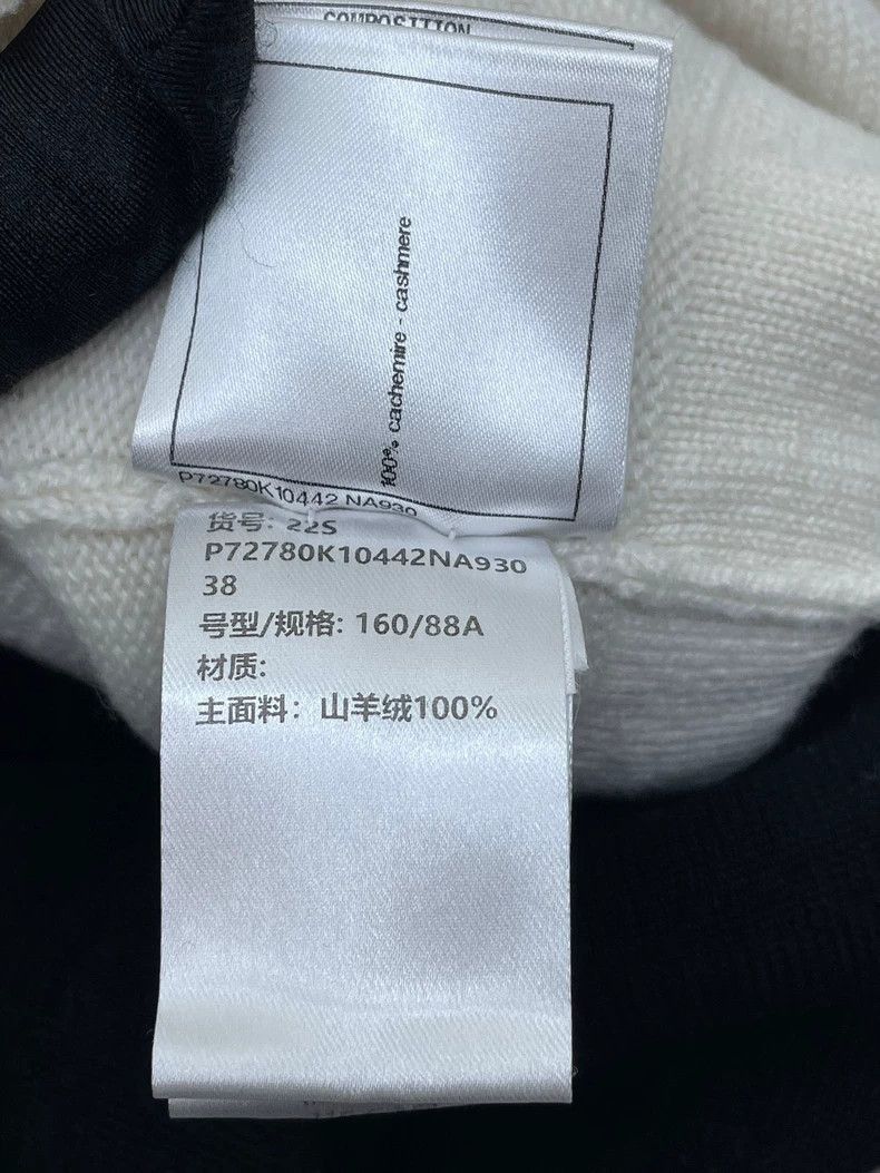 Chanel Chanel Black and White Knit Cardigan -2505 Size US M / EU 48-50 / 2 - 7 Thumbnail