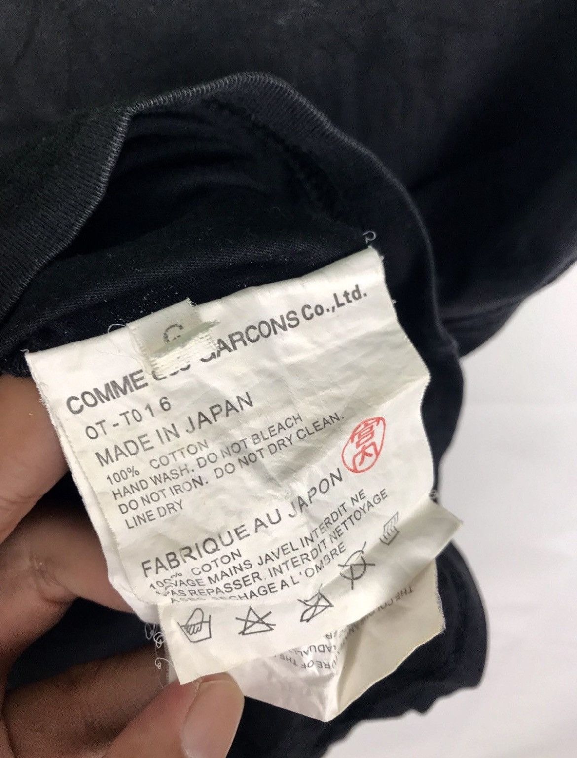Comme des Garcons × Kaws KAWS x COMME des GARÇONS “Monster Worm” | OG Vintage Grail Size US M / EU 48-50 / 2 - 4 Thumbnail