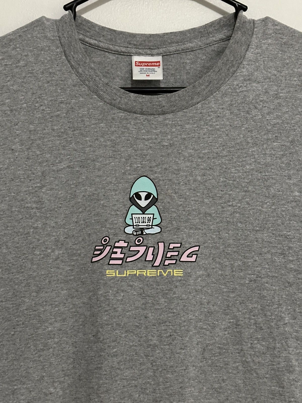 Supreme Supreme Alien Tee Size US M / EU 48-50 / 2 - 2 Thumbnail