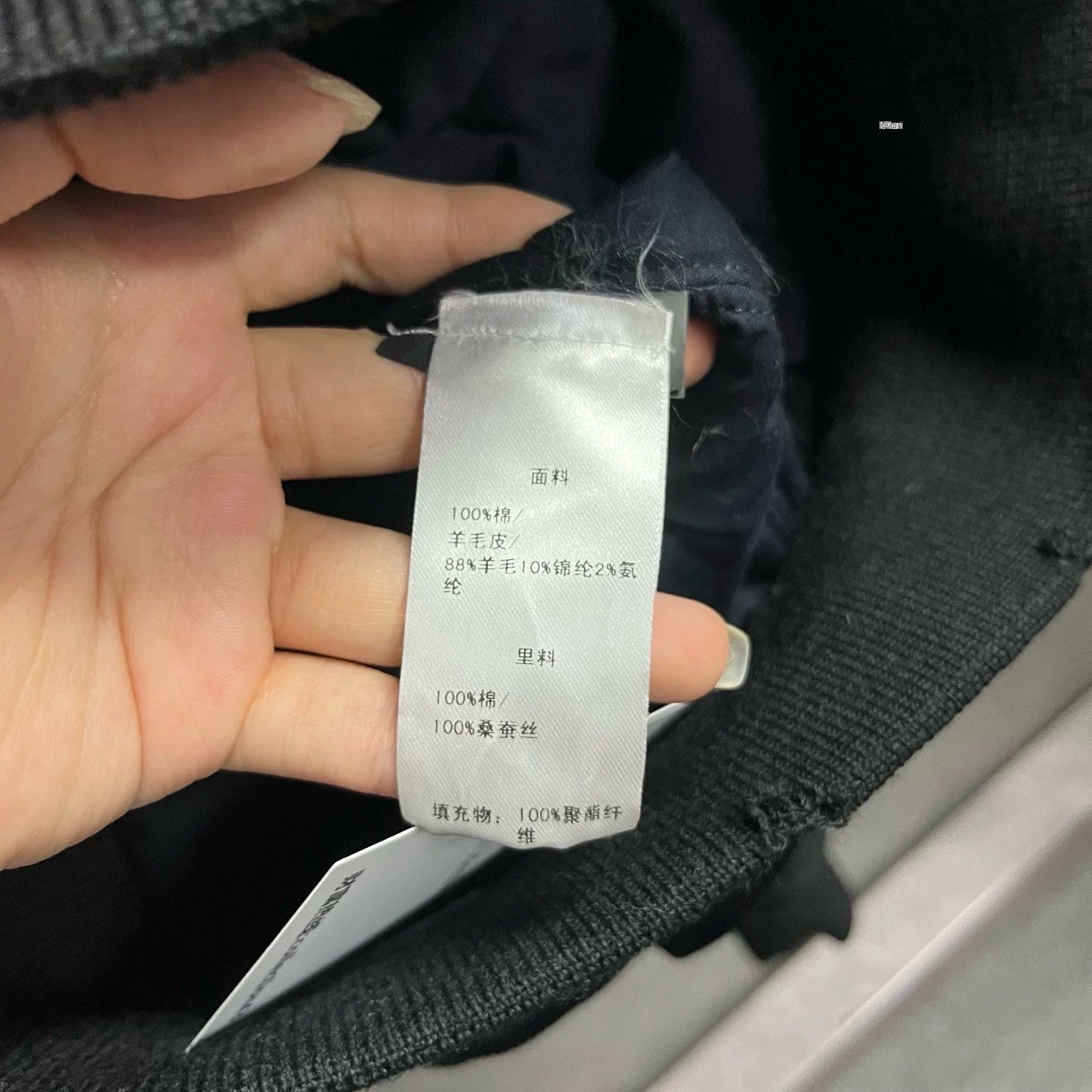 Saint Laurent Paris Saint Laurent Classic Black Fur Collar Jacket Size US M / EU 48-50 / 2 - 3 Thumbnail