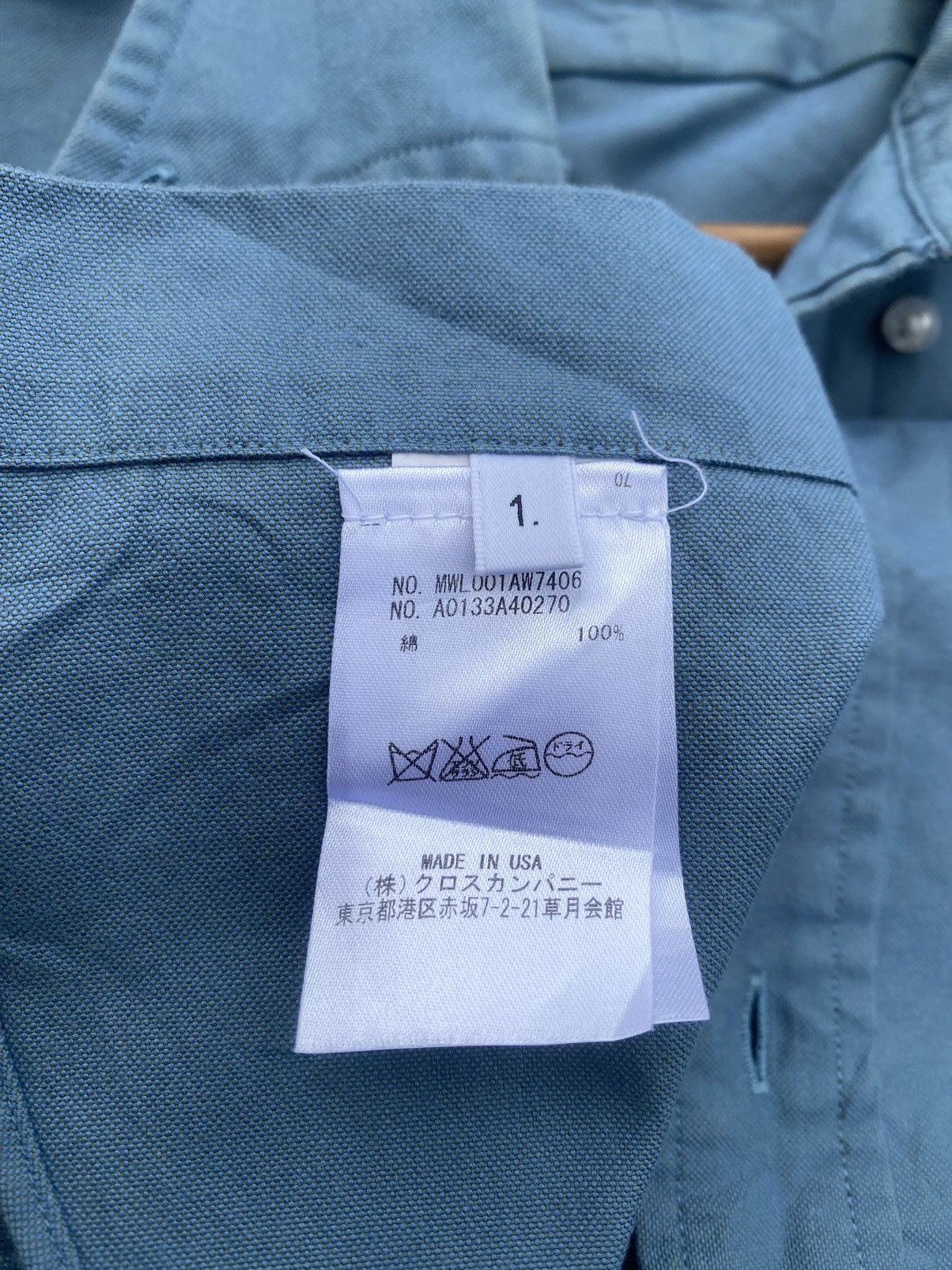 Thom Browne Rare Thom Browne Buttons Up Shirt Size US S / EU 44-46 / 1 - 11 Thumbnail