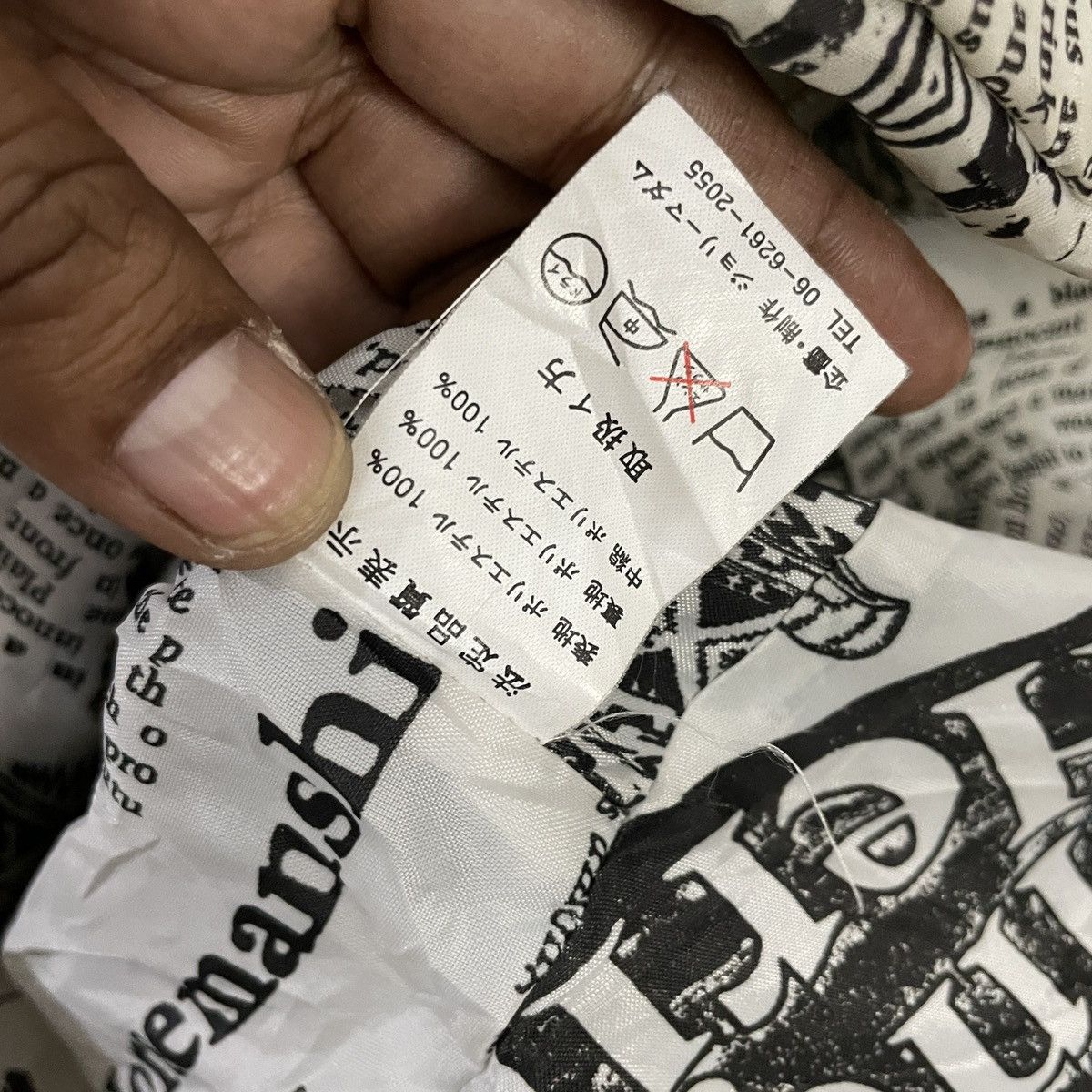 Japanese Brand Vintage Jully Newspaper Motive Jacket Size M / US 6-8 / IT 42-44 - 6 Thumbnail